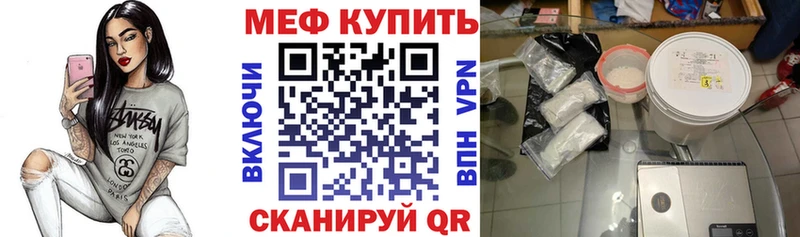 Купить закладку Заозёрный ГАШИШ Кокаин A-PVP Меф