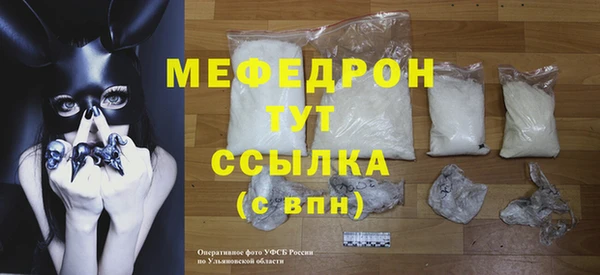 гидропоника Лихославль