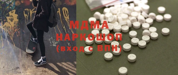 а пвп мука Лиски