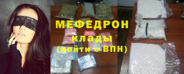 ECSTASY Липки