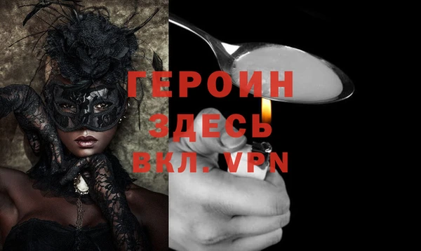 гидропоника Лихославль