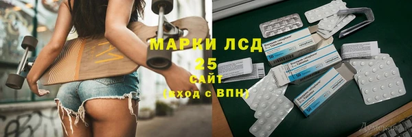 гидропоника Лихославль