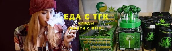 а пвп мука Лиски