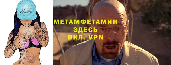 ECSTASY Липки