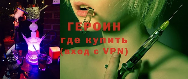 гидропоника Лихославль