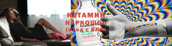 а пвп мука Лиски