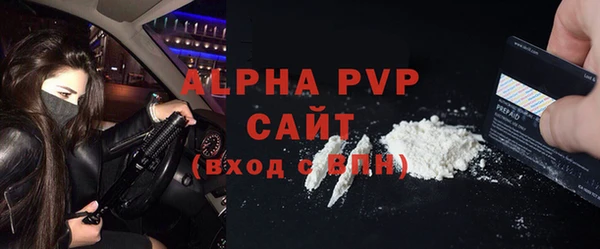 ECSTASY Липки