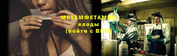гидропоника Лихославль