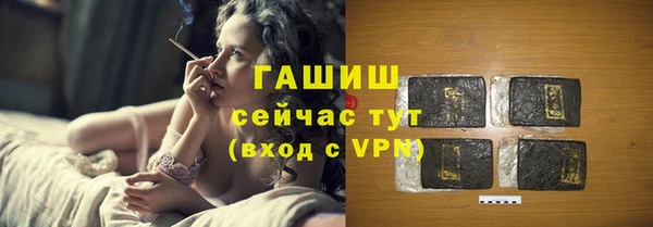 ECSTASY Липки