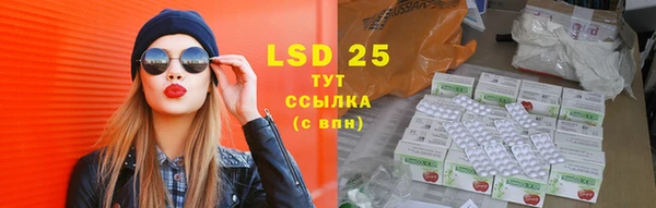 а пвп мука Лиски