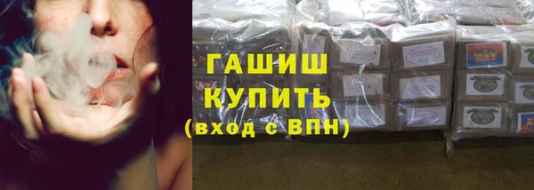 ECSTASY Липки