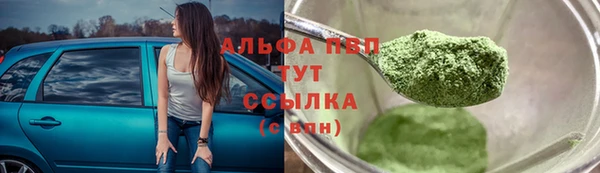 гидропоника Лихославль