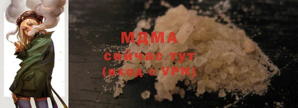а пвп мука Лиски