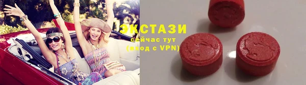 гидропоника Лихославль