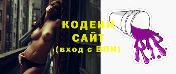 а пвп мука Лиски