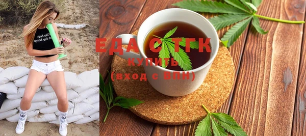 ECSTASY Липки