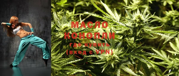 гидропоника Лихославль