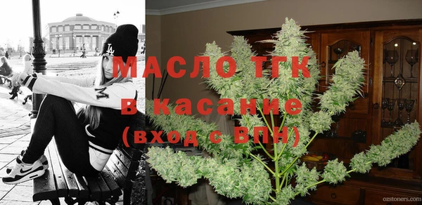 ECSTASY Липки
