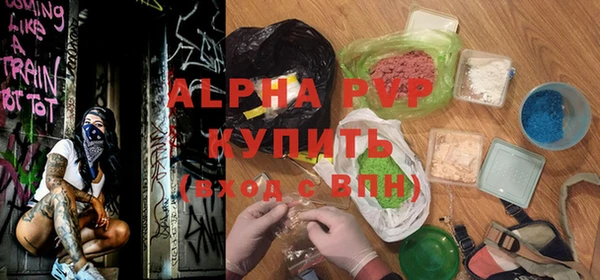 гидропоника Лихославль