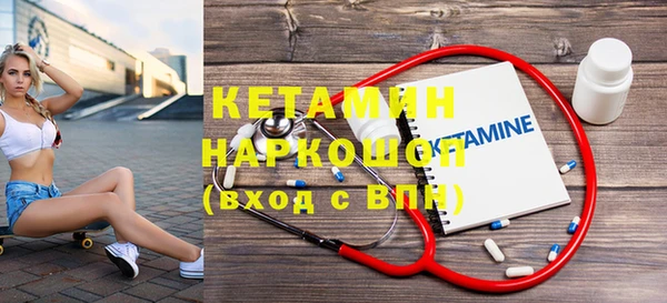 гидропоника Лихославль