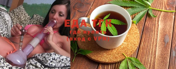 ECSTASY Липки