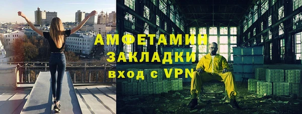ECSTASY Липки
