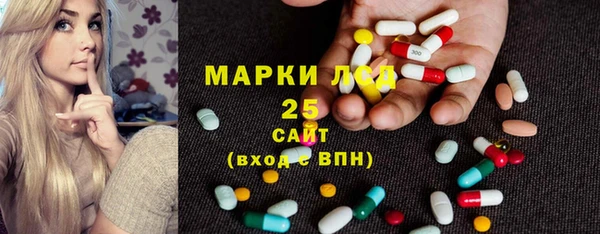 а пвп мука Лиски