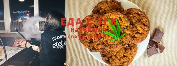 а пвп мука Лиски