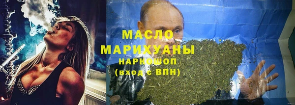 гидропоника Лихославль