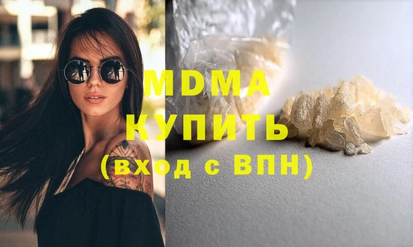 ECSTASY Липки