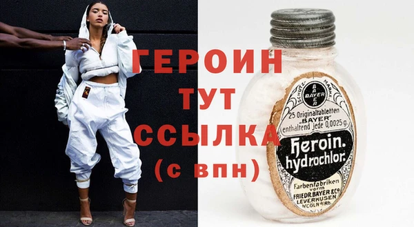 а пвп мука Лиски