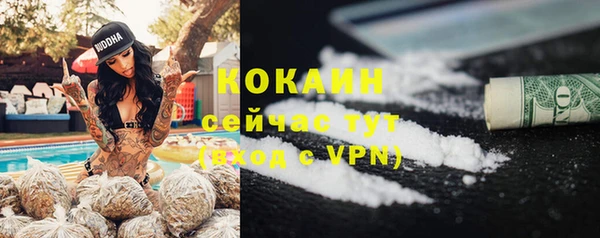 гидропоника Лихославль