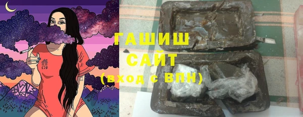 гидропоника Лихославль