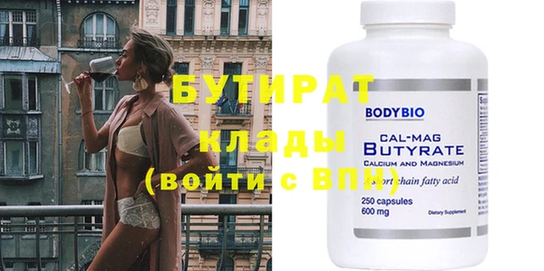 ECSTASY Липки