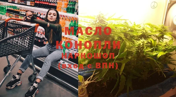а пвп мука Лиски