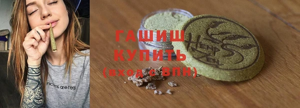 гидропоника Лихославль