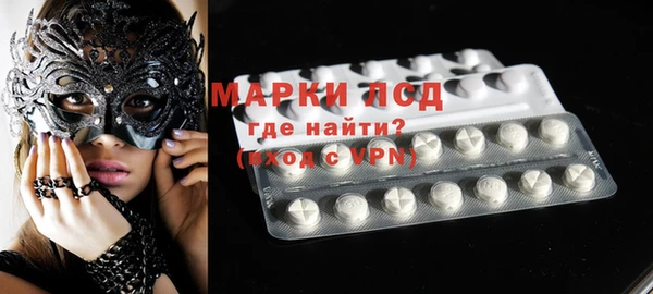 ECSTASY Липки