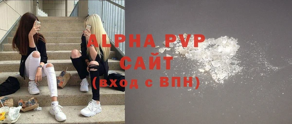 гидропоника Лихославль