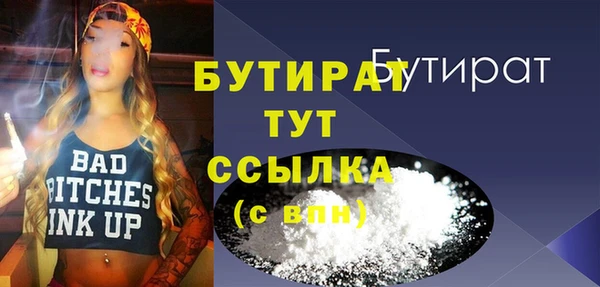 а пвп мука Лиски