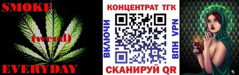 что такое   Заозёрный  ТГК THC oil 